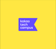 카카오테크캠퍼스 3기 회고의 썸네일